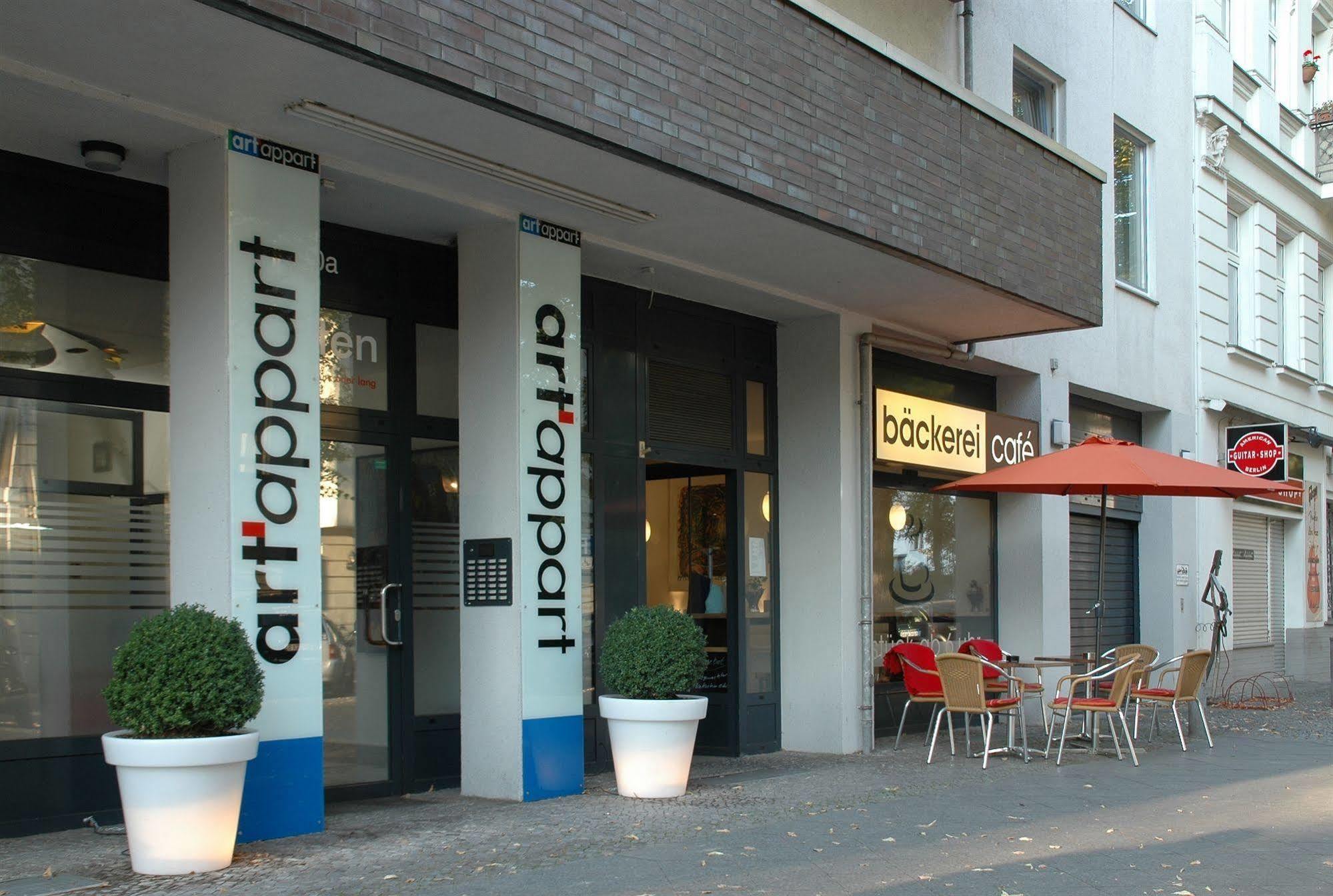 Aparthotel Art'appart - Kontaktloser Check-in Berlino